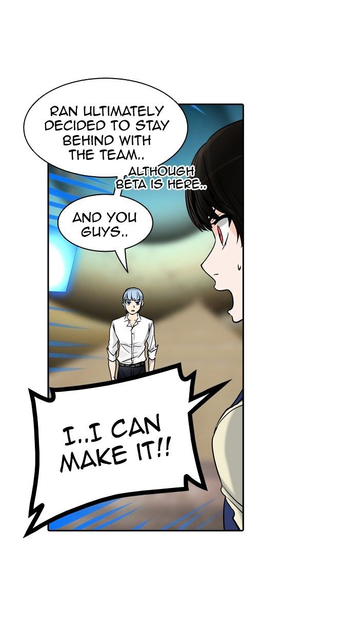 Tower of God, Chapter 303 image 94